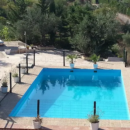 Casa Luna